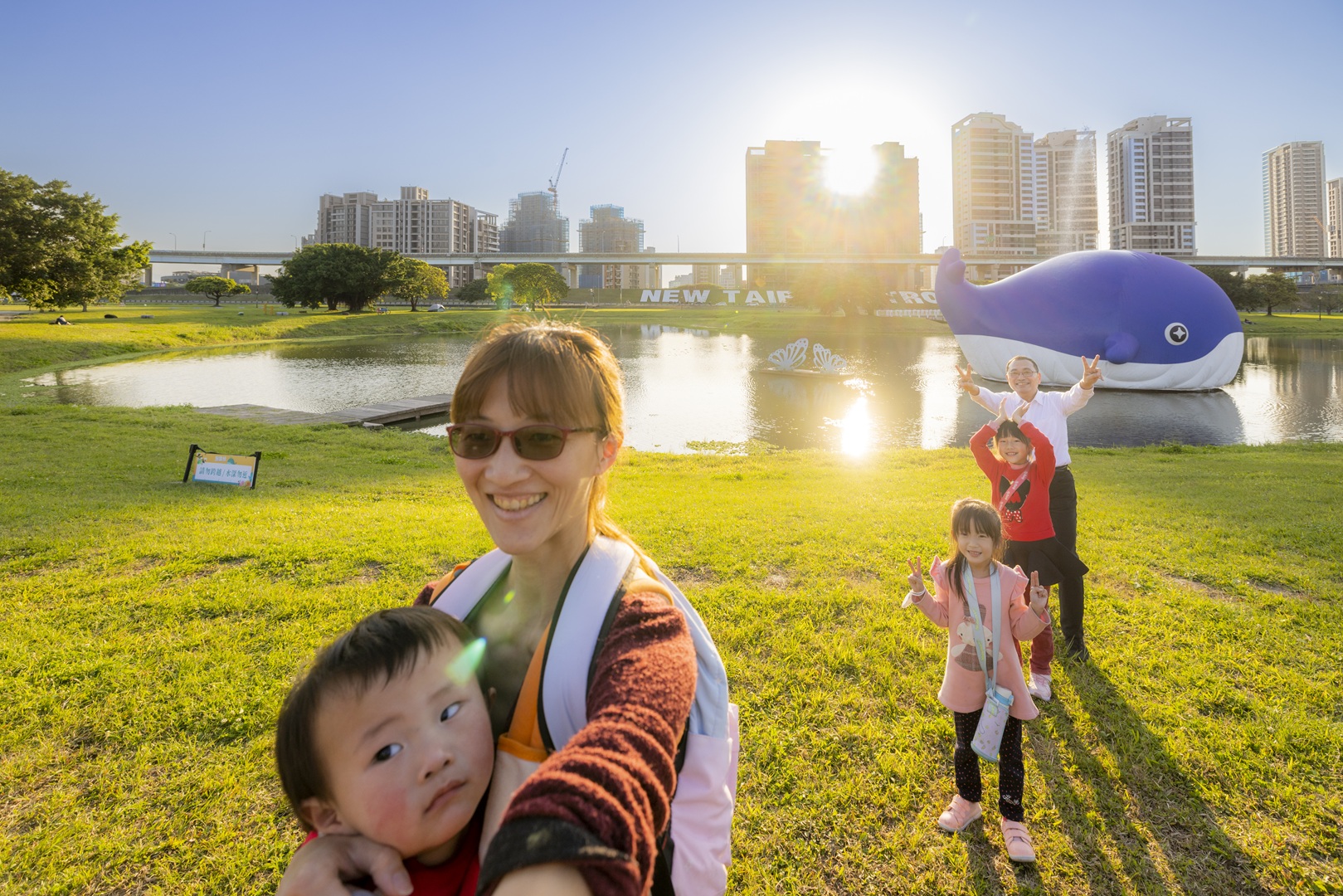 新北，我們的寶藏時刻